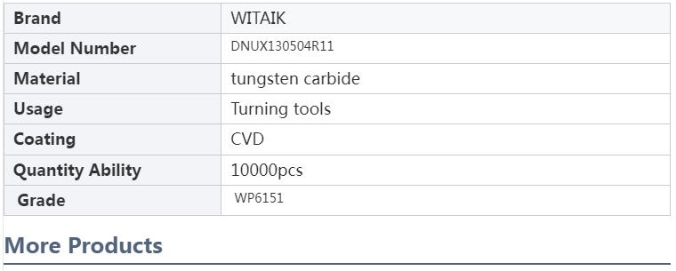 微信图片_20240102163449
